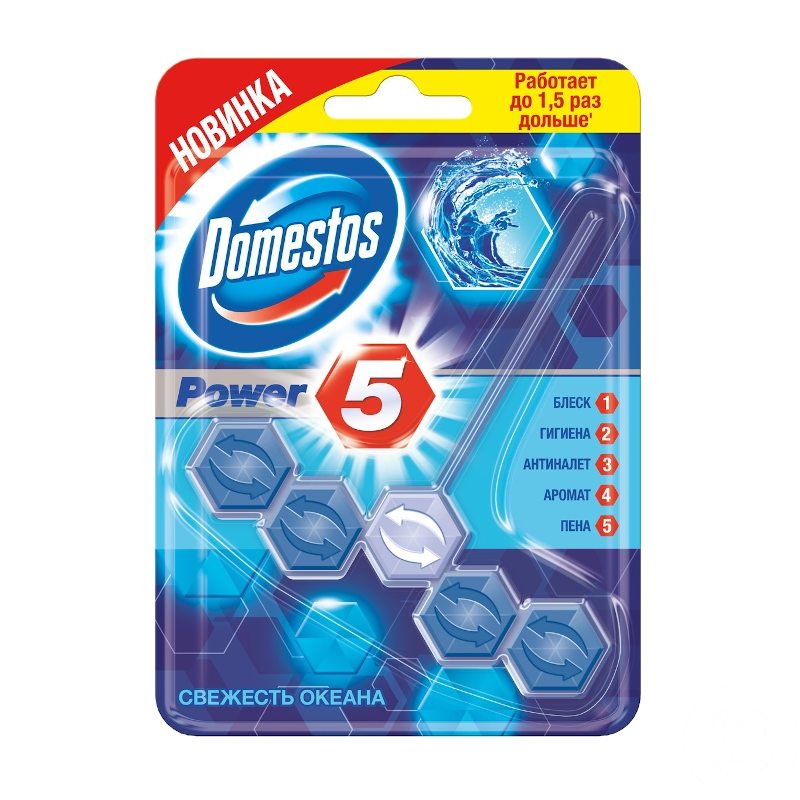 Блок для унітазу DOMESTOS Свіжість Океану, 1х55г